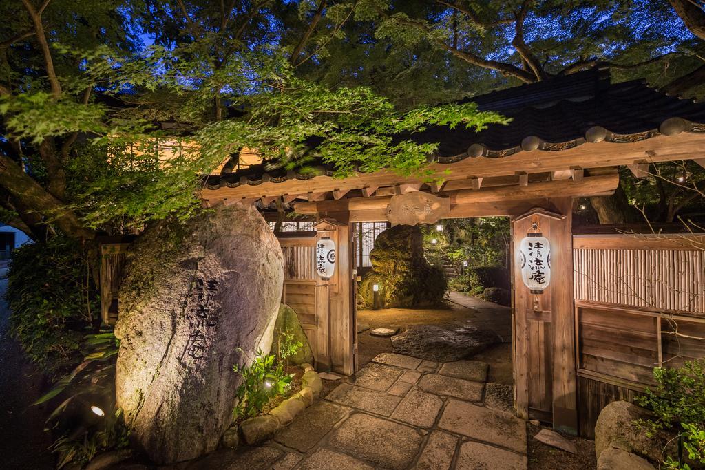 Akizuki Spa Ryokan Seiryuan Asakura  Zewnętrze zdjęcie
